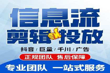 信息流平台运营策略：经典案例分析