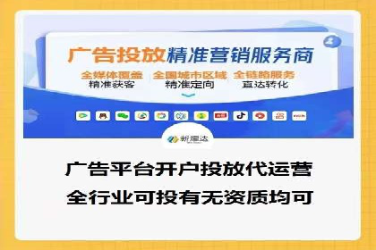 某品牌sem账户竞价运营的广告创意实践